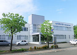 The head office building